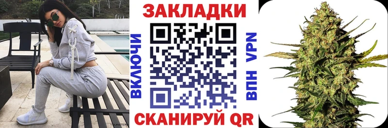 Наркошоп купить ГАШИШ  Конопля  Галлюциногенные грибы  МЕТАМФЕТАМИН  МЕФ  СК  Амфетамин  Лобня