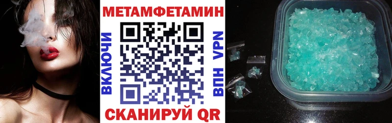 Купить  Лобня  Амфетамин Розовый 