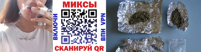 БУТИРАТ бутик  Купить  Лобня 