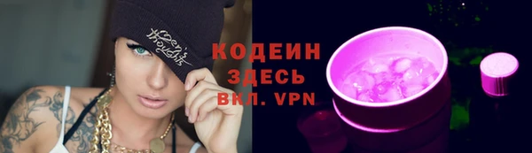 первитин Баксан