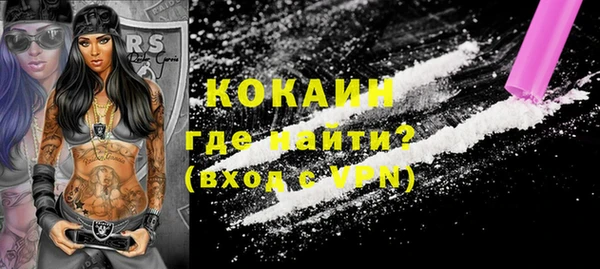 первитин Баксан