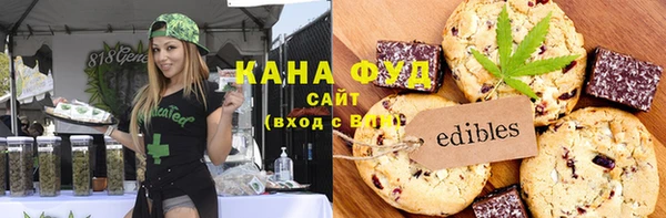 первитин Баксан