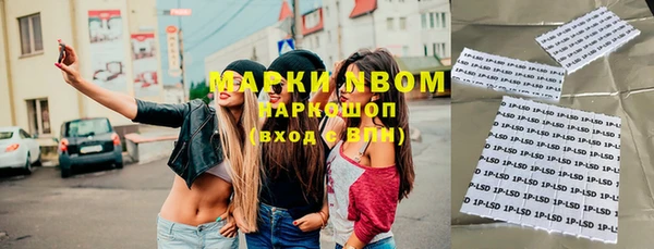 первитин Баксан