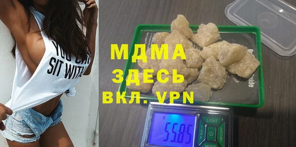первитин Баксан